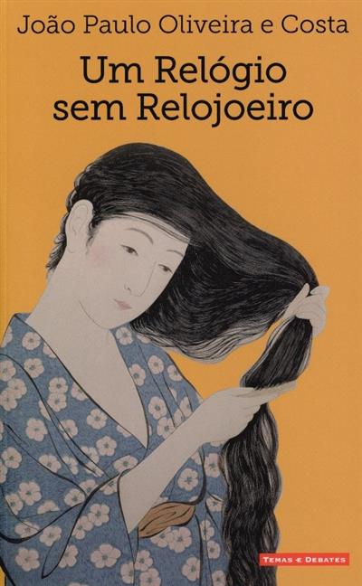 Capa de Um relógio sem relojoeiro