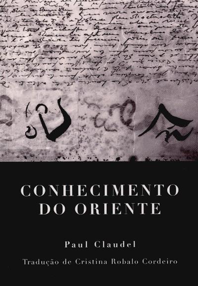 Capa de Conhecimento do Oriente