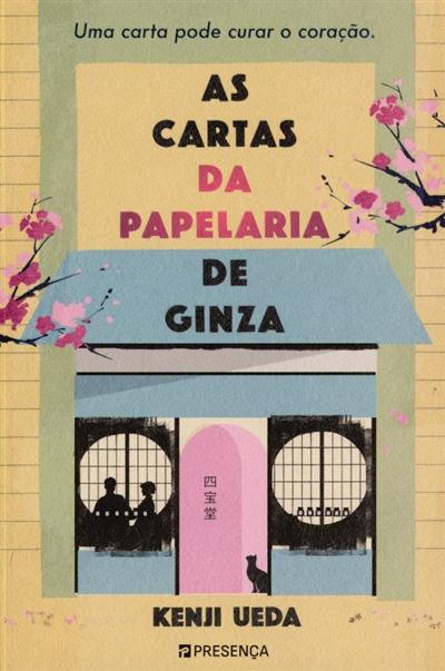 Capa de As cartas da papelaria de Ginza