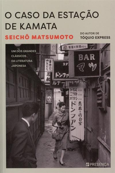 Capa de O caso da estação de Kamata