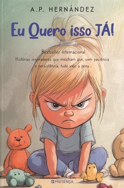 Capa de Eu quero isso já!