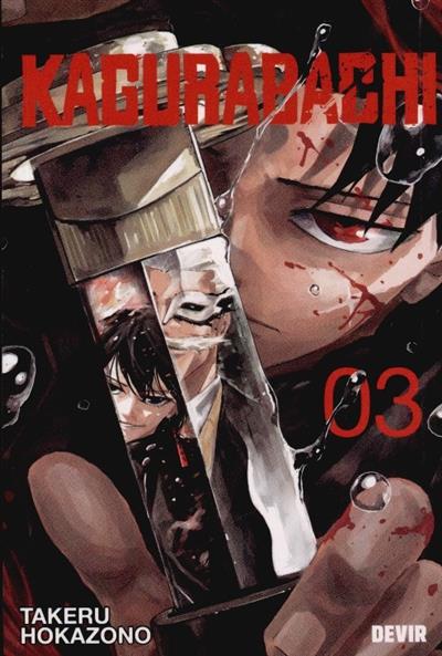 Capa de Kagurabachi.. Cavaleiro da escuridão